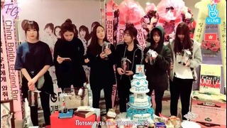 GFriend Celebrates 2nd Anniversary