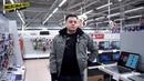 Железный ревизор собрать пк- не, это в прошлом