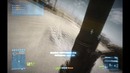 Вызов Принят 2