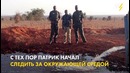 Патрик Килонзо Мвалуа – спаситель животных
