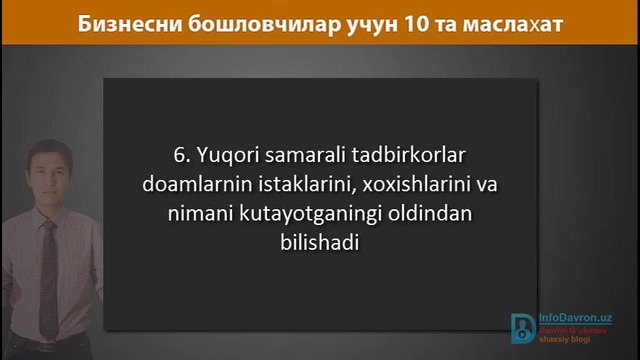 Biznes boshlash niyatidagilar uchun 10 ta maslahat
