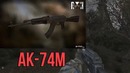 S.T.A.L.K.E.R. Ray of Hope – Новые подробности