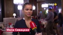 Что ждать во втором сезоне «Гранда»
