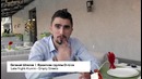 Треклист: что слушают в Ташкенте