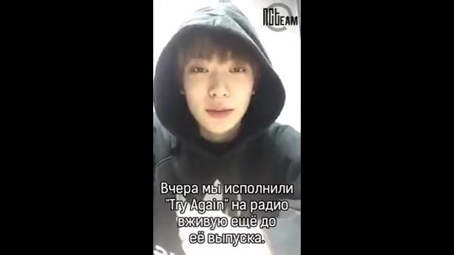 [рус. суб.] 171124 instagram live nct127 jaehyun