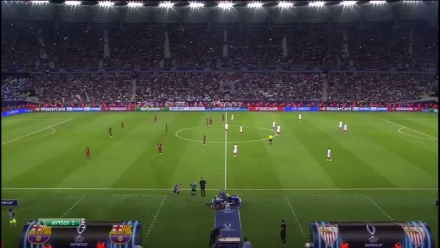 Суперкубок УЕФА 2015 Барселона – Севилья (1-й тайм)