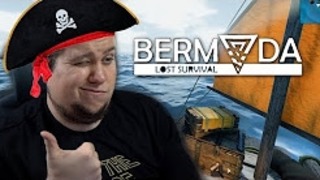 Олег Брейн – Строим Плот и Уплываем! – Bermuda Lost Survival