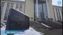 Она табиат февраль ойини оппоқ қор билан сийлади