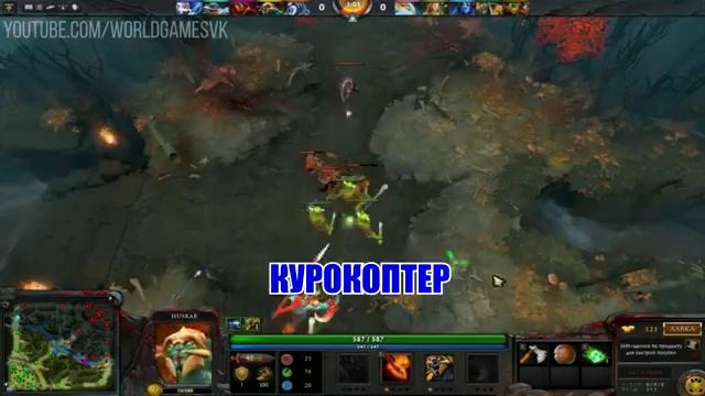 Школодотеры #73 – два брата (dota 2)