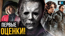 Венецианский кинофестиваль – все новинки осени