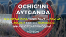 Suv xo‘jaligida yangi davr — davlat va xususiy sektor hamkorligi nimani o‘zgartirmoqda