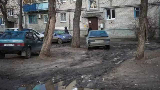 Парковки в городе