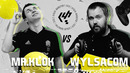 FIFA как она есть – 4 тур Кубка фиферов: Mr.Klok vs. Wylsacom
