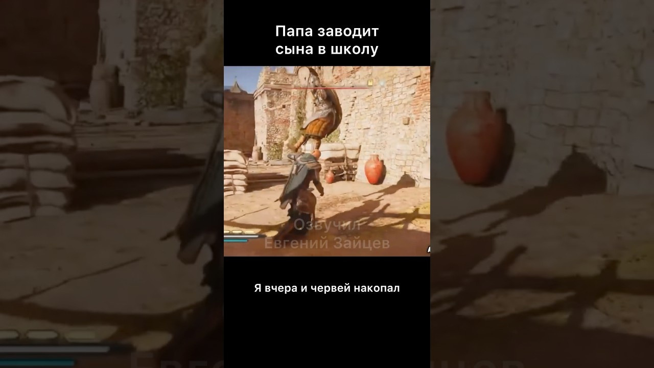 Когда отец заводит сына в школу - Mover.uz