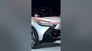 2023 Toyota C HR