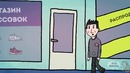 Я знаю, как в 12 лет заработать много денег