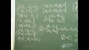 Высшая Математика часть 1 (лекция 1) «Решение линейных систем уравнений»