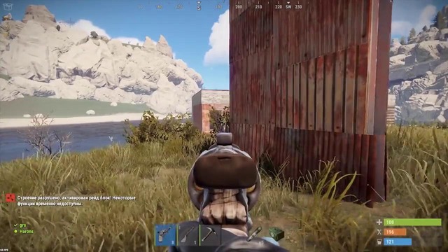 Rust- мой самый быстрый старт после вайпа