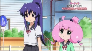 Teekyuu [ТВ-2] – 12 Серия [Конец] (480р)