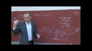Консультация по Физике (часть 2)