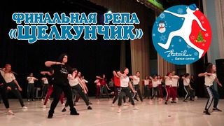 [Tashkent/Спектакль] Подготовка к танцевальному спектаклю "Щелкунчик" #4