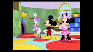 Клуб Микки Мауса 1-13 Микки – кладоискатель (Mickey’s Treasure Hunt)