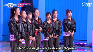 SGF | Street Dance Girls Fighter – 2 эпизод [рус. саб]