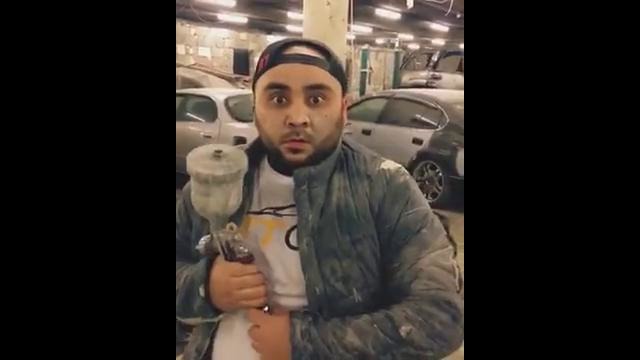 Мастер