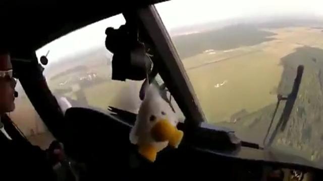 Опытный пилот