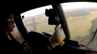 Опытный пилот
