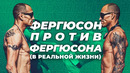 Ufc 256 разбор техники чарльза оливейры