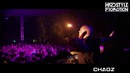 Chaoz – The Art Of Me