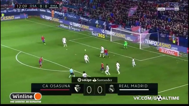 Осасуна – Реал Мадрид | Испанская Примера 2016/17 | 22-й тур | Обзор матча