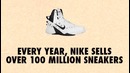 Несколько фактов о «NIKE»