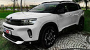 Citroen C5 Aircross (2023) – interior and Exterior Details (More Assertive)