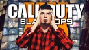 Call of Duty: Black Ops (IIII) вызвала панику