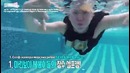 Going seventeen ep.15 [рус. сyб]