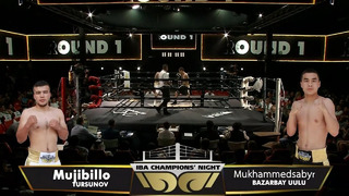 Mujibillo TURSUNOV (UZB) vs Mukhammedsabyr BAZARBAY UULU (KAZ) | IBA Champions’ Night 2023