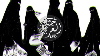 FG – Dah Elly ( Best Arabic Trap Remix )