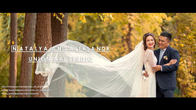 Фильм Саша и Наташа