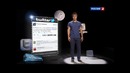 «Альтернатива» Выпуск 2