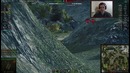 Событие изменившее мой world of tanks навсегда