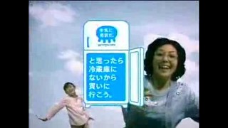 Шедевр японской рекламы