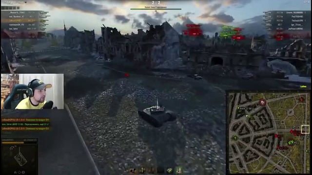 Шоу матч 7 68. LeBwa vs Levanta