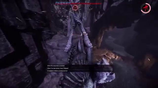 Смерть с небес (Evolve Beta #5)
