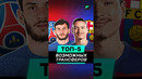 ТОП-5 ВОЗМОЖНЫХ ТРАНСФЕРОВ ЛЕТА #футбол #футболист #спорт #трансферы #гол24