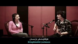 Sehirlik alma – классическая народная уйгурская песня