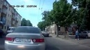Сказочный
