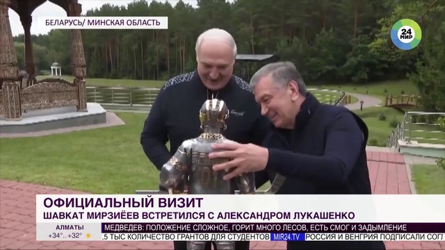 Официальный визит: Шавкат Мирзиеев встретился с Александром Лукашенко