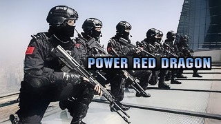 Новейшие вооружённые силы Китая. Мощь Красного дракона